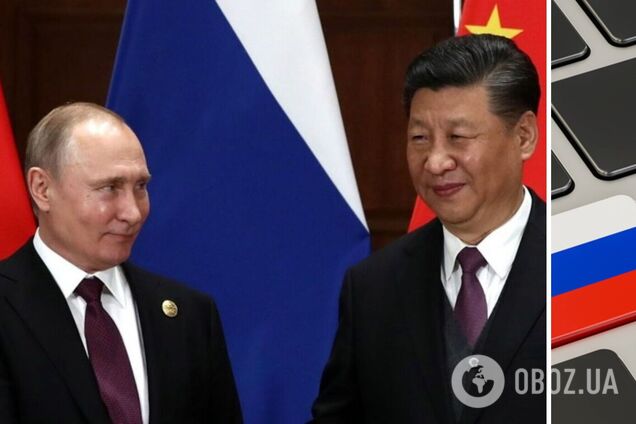 Китай тратит миллиарды долларов на пророссийскую дезинформацию о войне в Украине