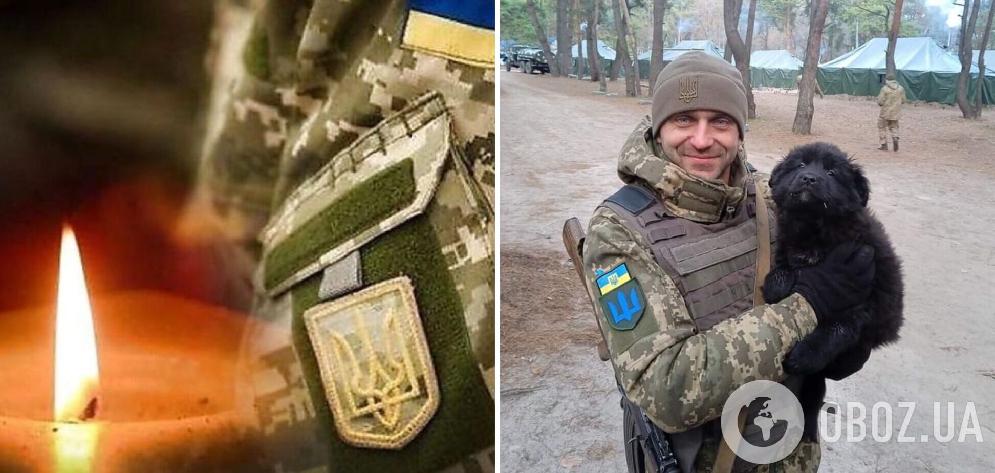 'Любив життя і віддав його за наш мир та спокій': у боях під Бахмутом загинув 34-річний воїн із Закарпаття. Фото