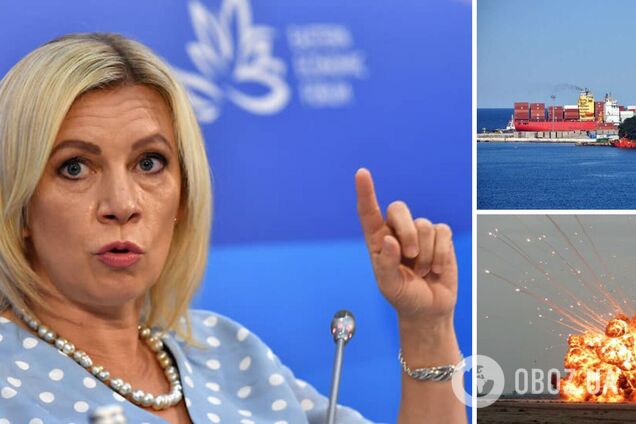 Захарова заговорила о провокации в Одесской области с использованием радиоактивных материалов: вспомнила о 'грязной бомбе'