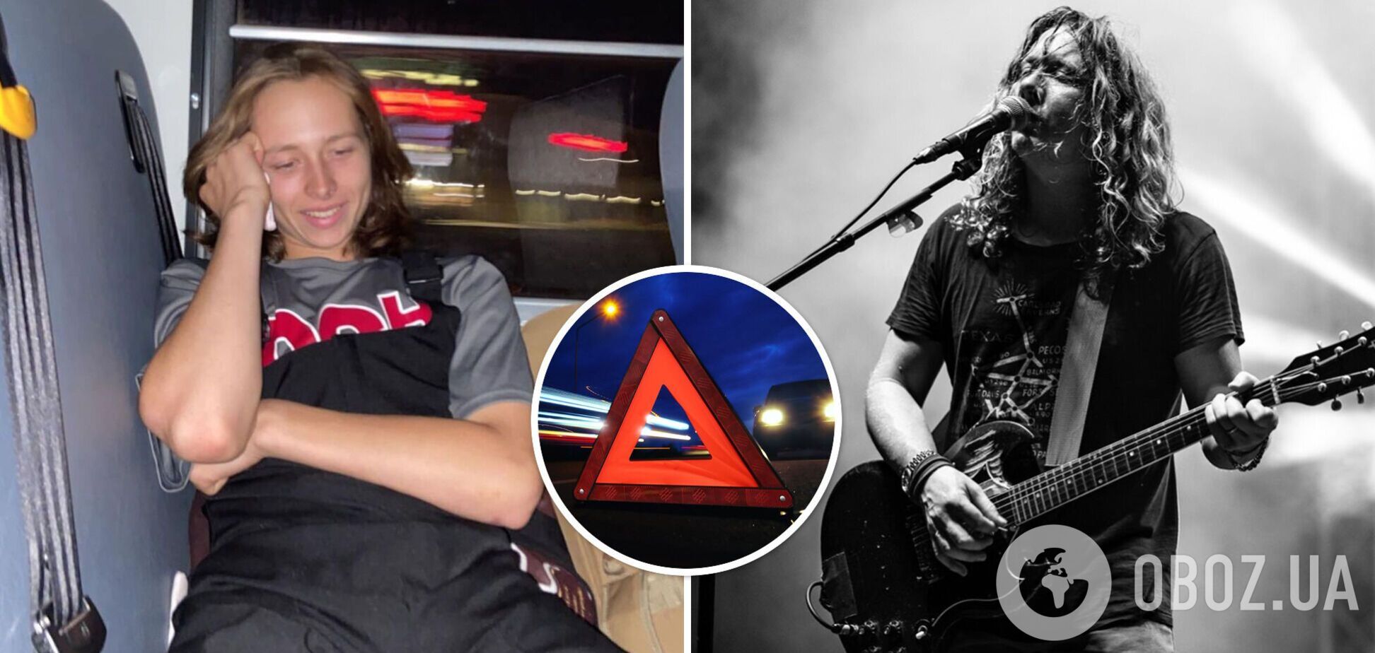 В автокатастрофе погиб 16-летний сын американского музыканта Бена Квеллера: он был на пути к славе