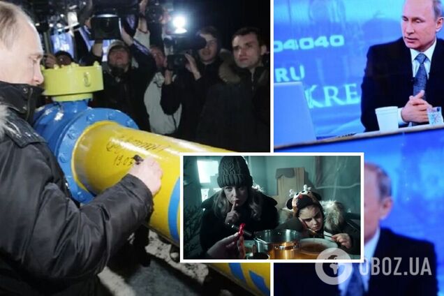 В сети вспомнили, как пропагандисты Путина пугали Украину и Европу зимой: их планы полностью провалились