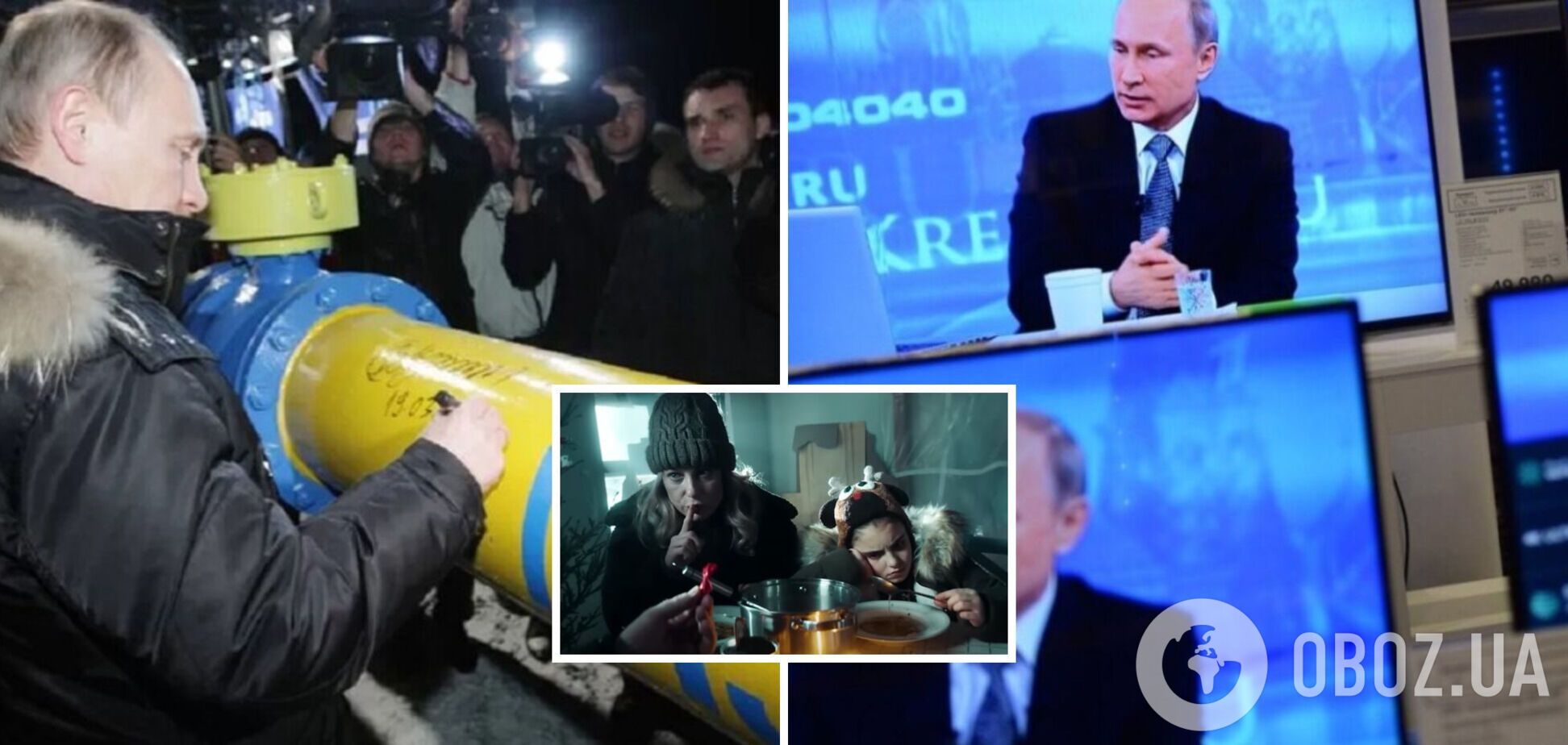 У мережі пригадали, як пропагандисти Путіна лякали Україну і Європу зимою: їхні плани повністю провалилися 