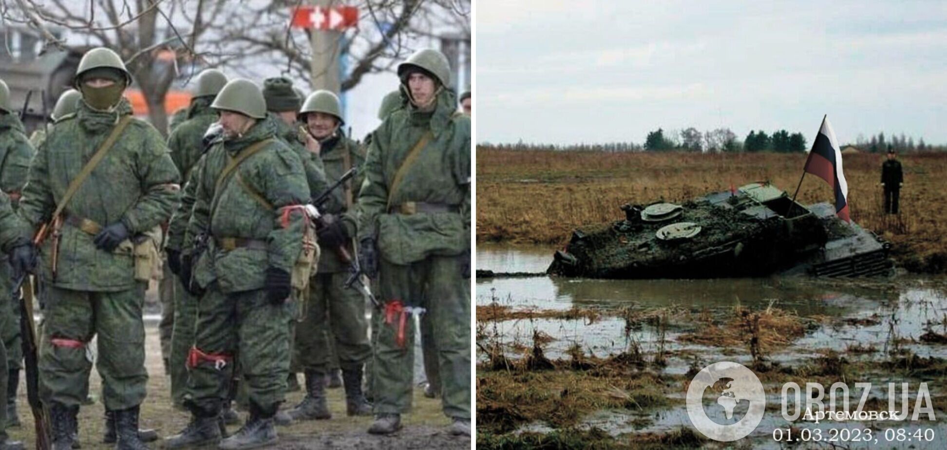 Оккупанты похвастались захватом танка Leopard с 'польскими наемниками' и феерически опозорились. Фото