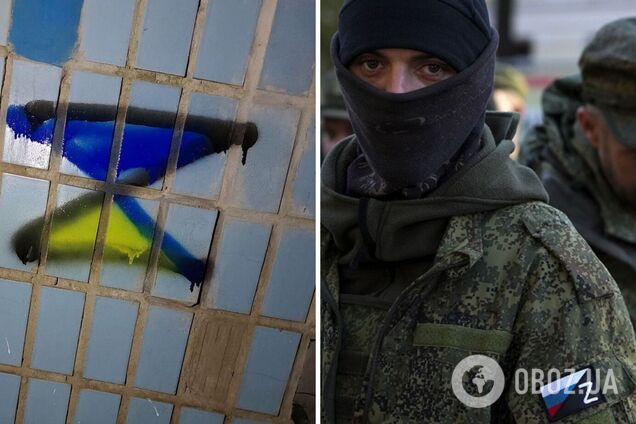 В оккупированных Мелитополе и Энергодаре активисты начали превращать Z в песочные часы. Фото смелой акции