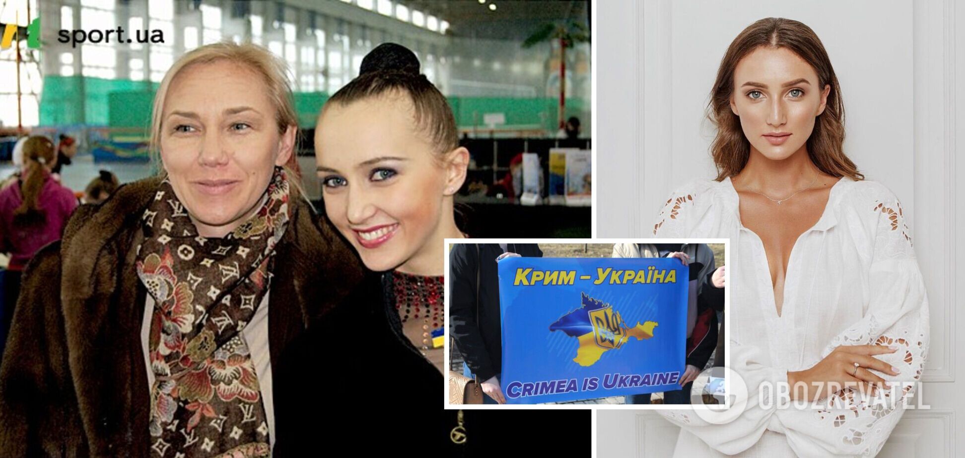 Гимнастка Ризатдинова перестала общаться с мамой, живущей в Крыму, из-за ее неоднозначной позиции: 'спасибо' Путину
