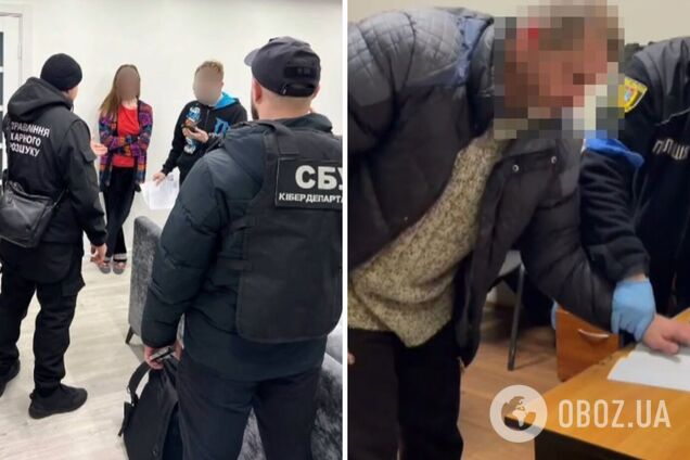 Просили бизнес поддержать ВСУ: Нацполиция разоблачила мошенников, которые от имени руководителей ОВА собрали 3 млн грн