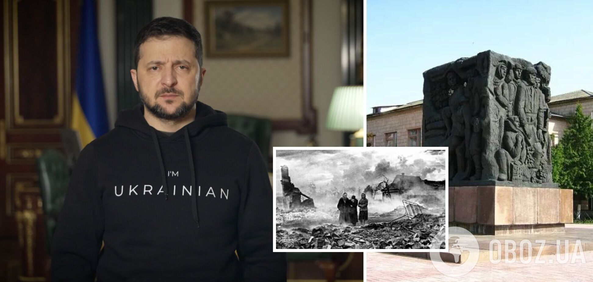 'Никогда снова! Мы дадим силу этим словам': Зеленский почтил память жертв Корюковской трагедии