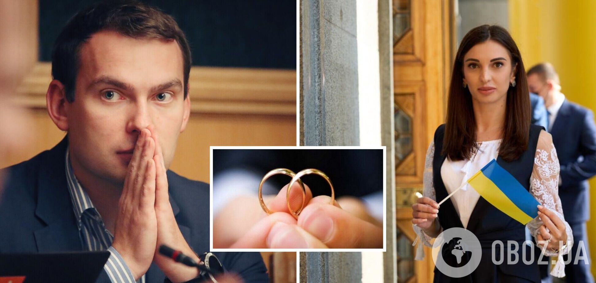 В Раді стало на одну родину більше: нардепи Железняк і Коваль одружилися. Фото