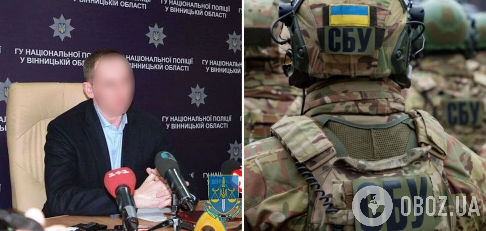 Ексочільника поліції Вінниччини звинуватили в держзраді: працював на ФСБ РФ і 'партію Шарія'. Відео