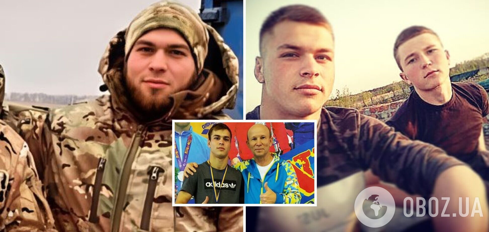 'Не прятался за чужие спины': украинский борец погиб в боях под Бахмутом