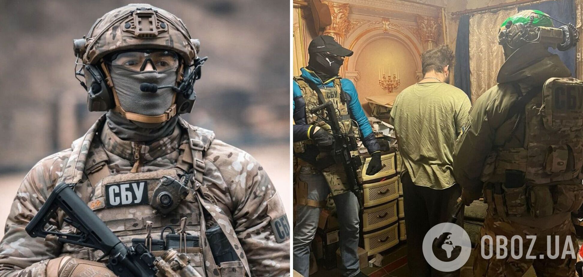 СБУ задержала информатора оккупантов, корректировавшего ракетные удары РФ по гражданским объектам в Донецкой области. Фото