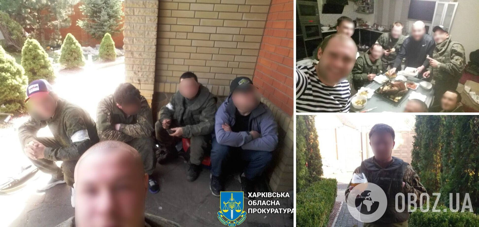 В Украине заочно сообщили о подозрении 9 оккупантам