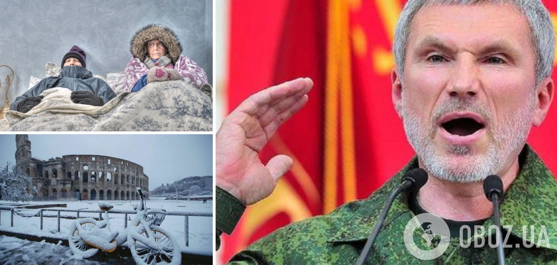 'Генерал Мороз не впорався, Європа не замерзла': російські пропагандисти влаштували клоунаду в перший день весни. Відео