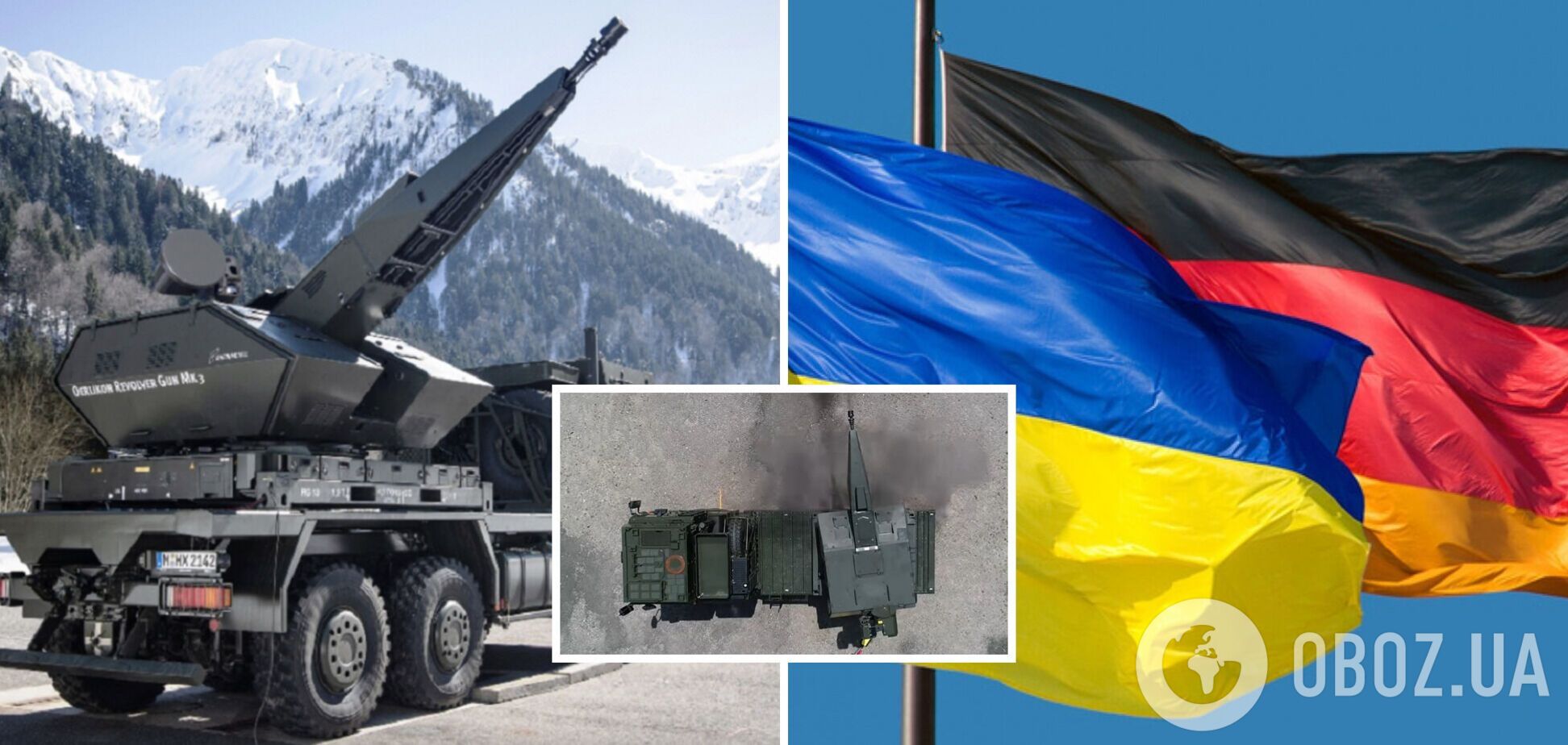 Немецкий производитель оружия передаст Украине две современные системы ПВО Skynex в течение года – WSJ
