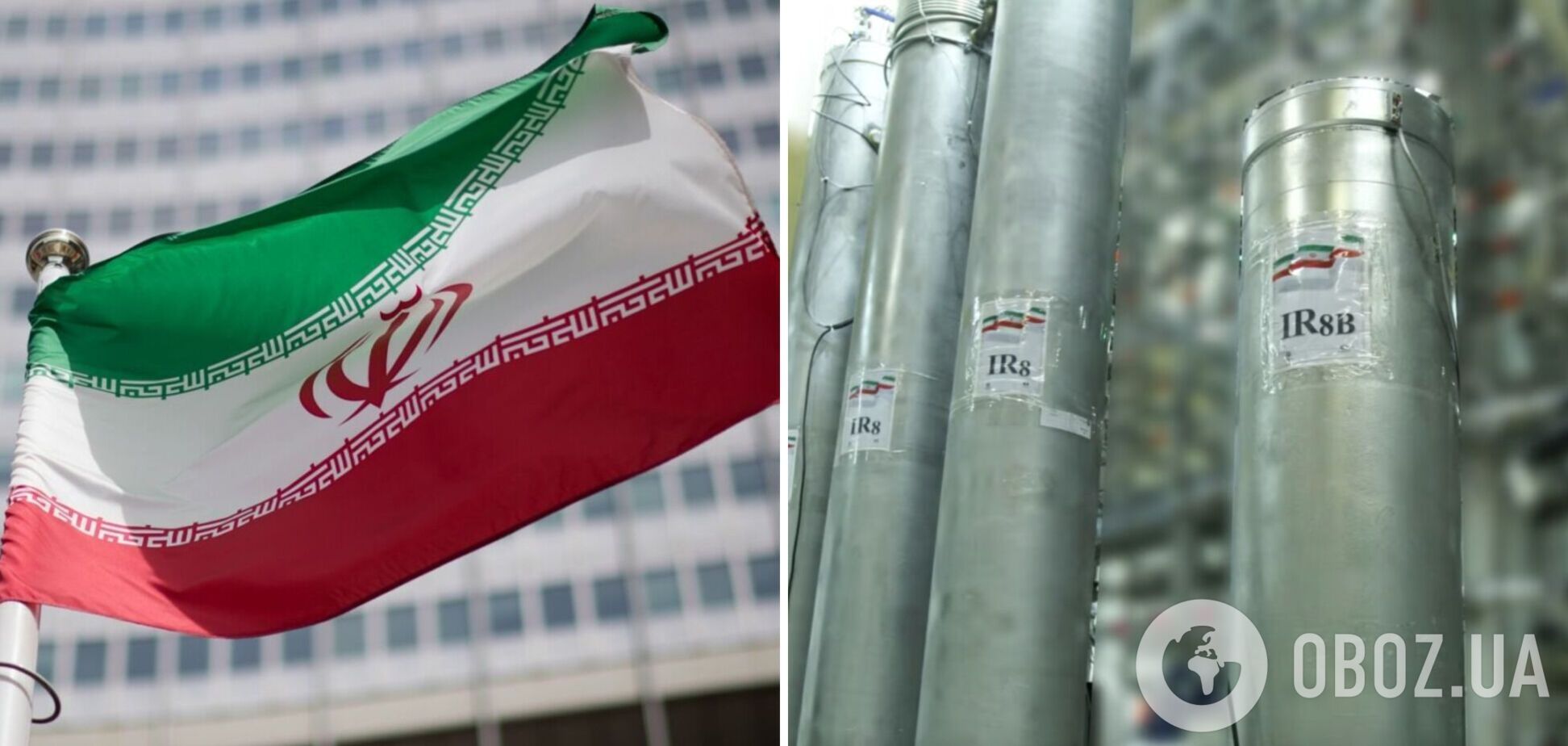 Іран активно розвиває свою ядерну програму