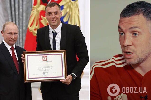 'Я за Путина. Хоть убейте': скандальный футболист Дзюба унизился перед российским диктатором