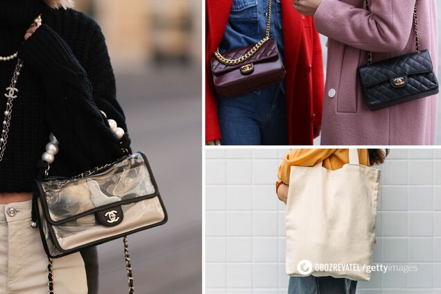 Більше не в моді: п'ять сумок, які стали головними антитрендами та вкажуть на поганий смак. Фото