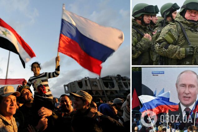 Кремль отправляет помощь Сирии, власти перевели на семьи обеспечение 'мобиков' в Украине