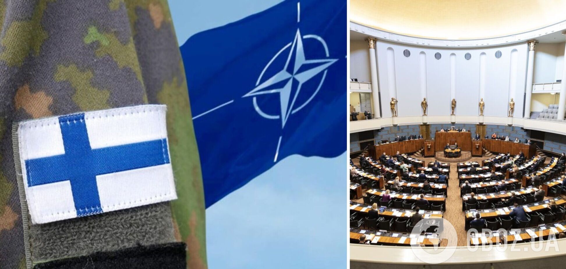 Парламент Финляндии проголосовал за вступление в НАТО: какие шаги должны быть дальше