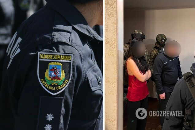 Злоумышленнице сообщили о подозрении