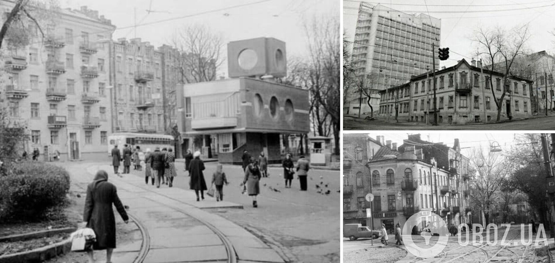 Ранняя весна в 1980-е годы