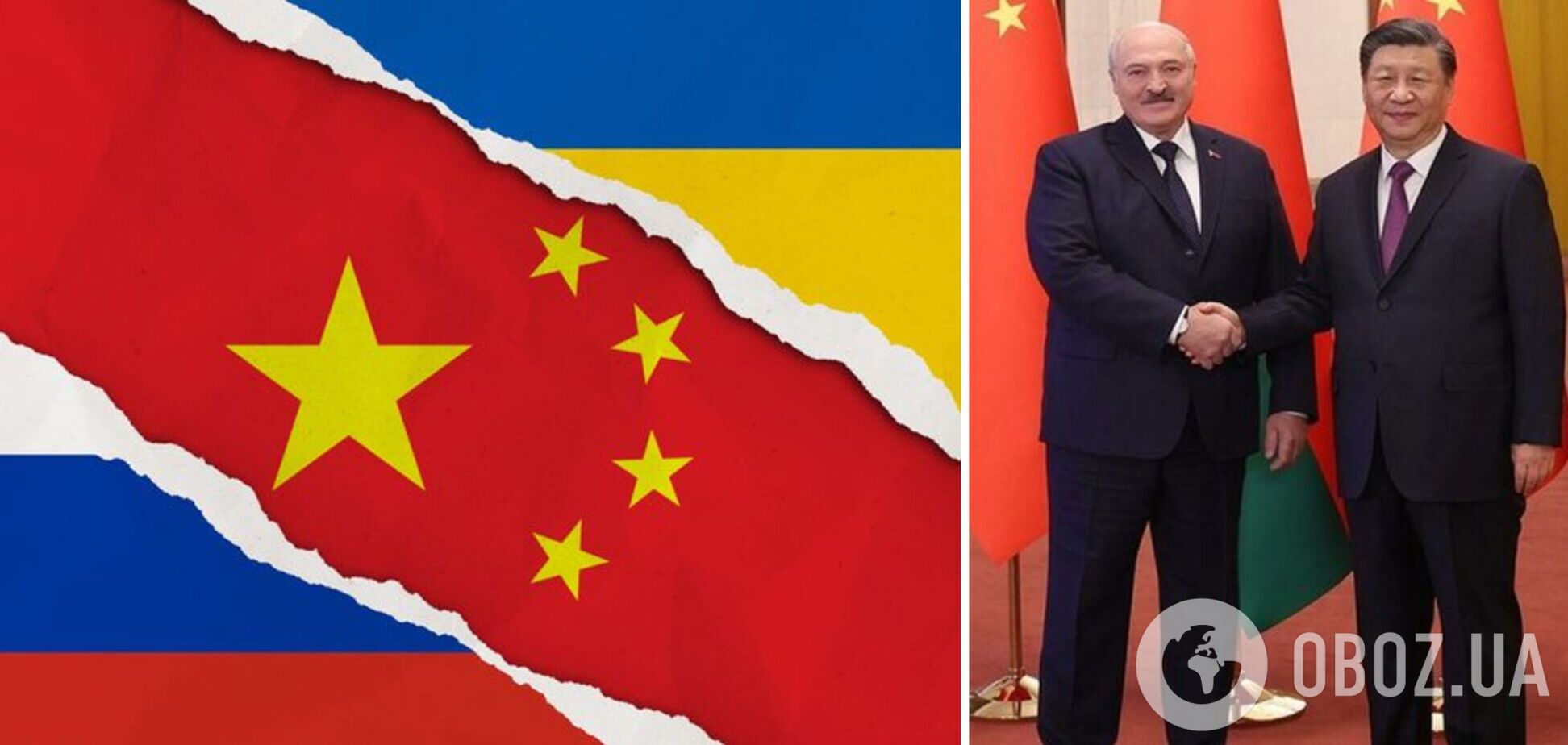 После переговоров с Лукашенко Си Цзиньпин повторил тезисы 'мирного плана' Китая о прекращении огня в Украине – АР