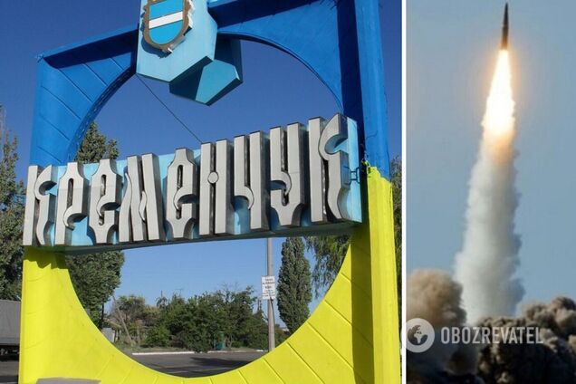 Росія завдала ракетного удару по Кременчуку: є влучання в цивільну інфраструктуру, загиблий та поранені. Відео