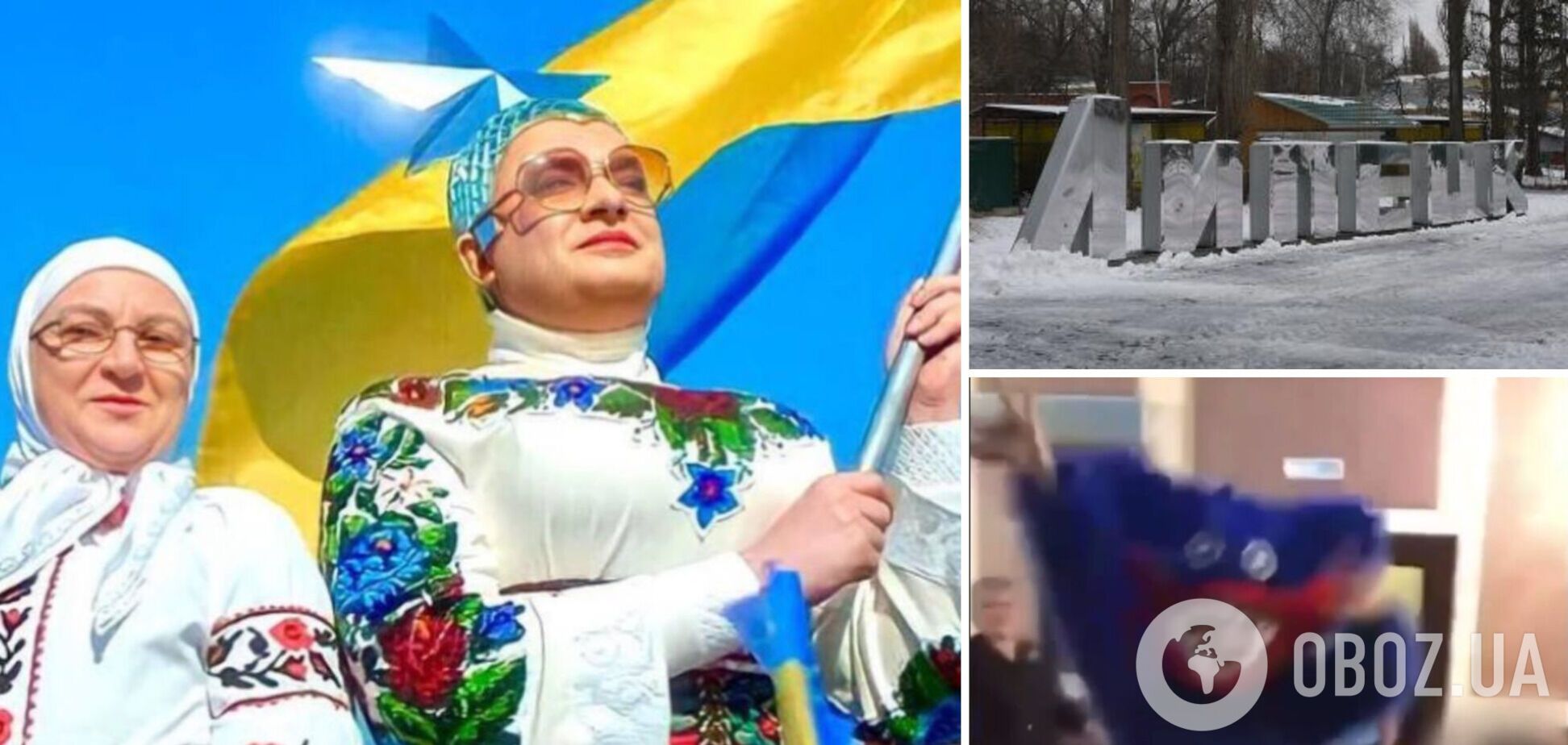 В России вызвали 'на ковер' организатора детского праздника, где танцевали под Верку Сердючку. Видео