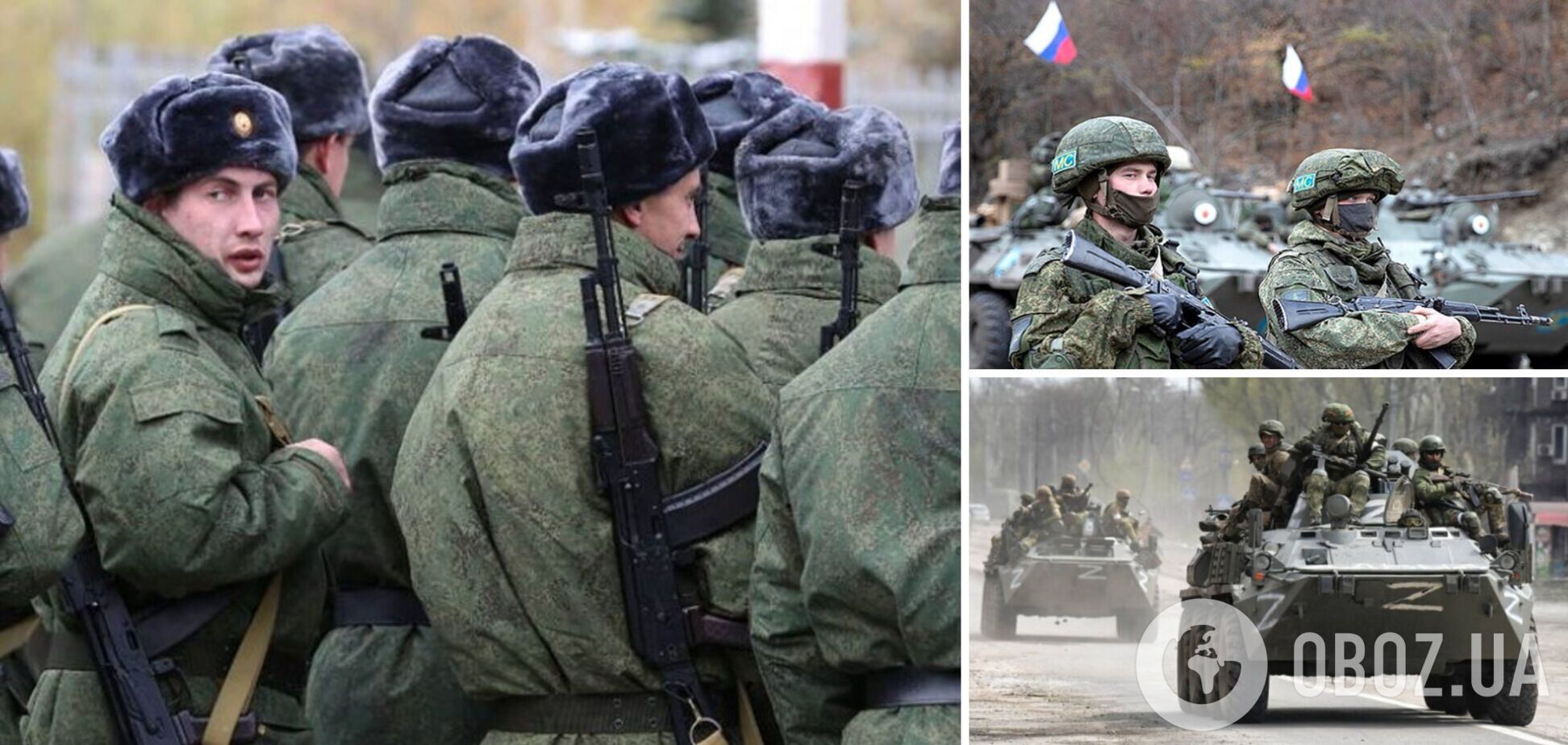Иркутских 'мобиков', которые трижды жаловались на преступные приказы командования, бросили на штурм позиций ВСУ