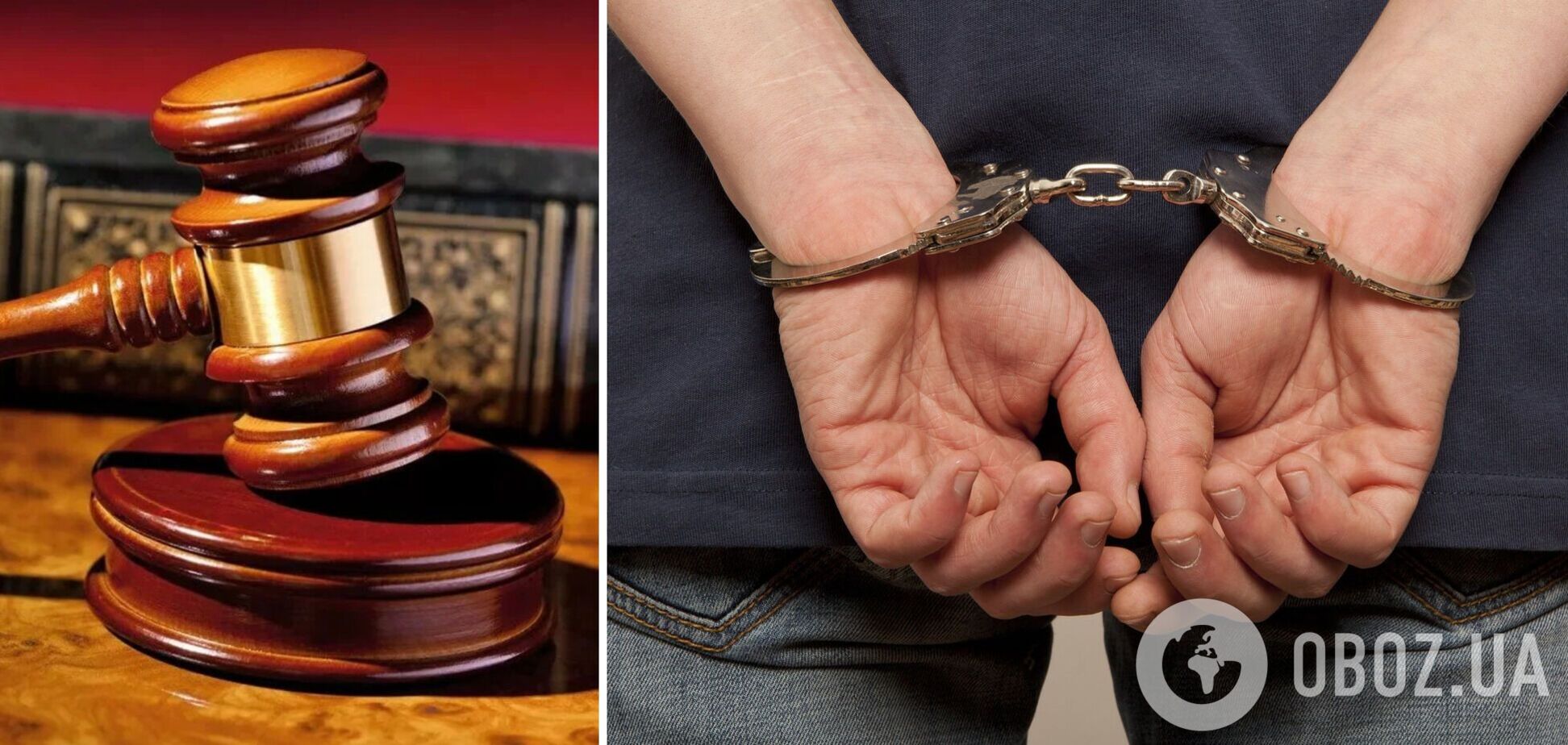 Суд виніс вирок колаборанту