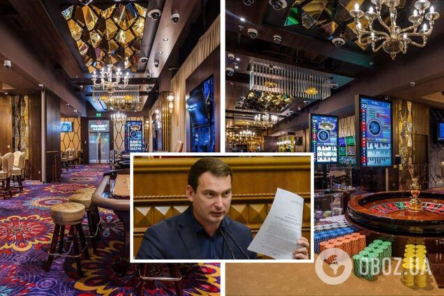 Сколько 'заработал' бюджет на игорном бизнесе