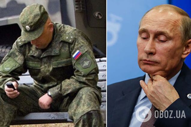 'Якщо це не закінчиться, ми українців самі в Кремль заведемо': окупант розповів про реалії війни. Перехоплення