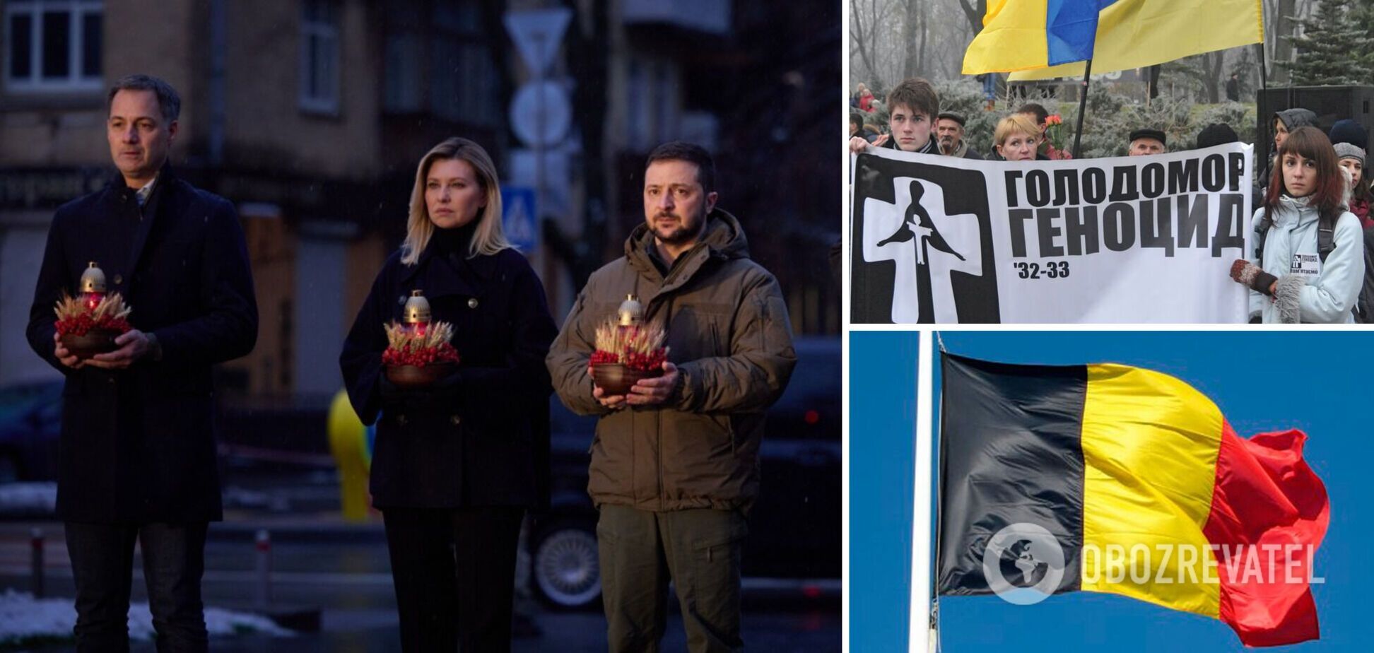 Бельгия признала Голодомор 1932-1933 годов геноцидом украинского народа: Зеленский назвал голосование историческим
