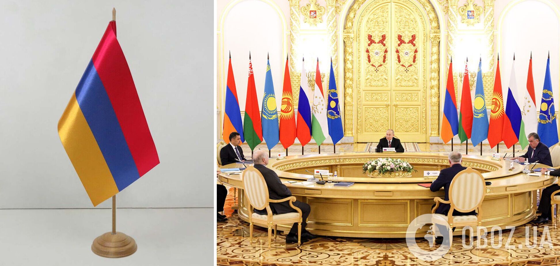Армения отказалась от участия в руководстве ОДКБ: еще один шаг от России