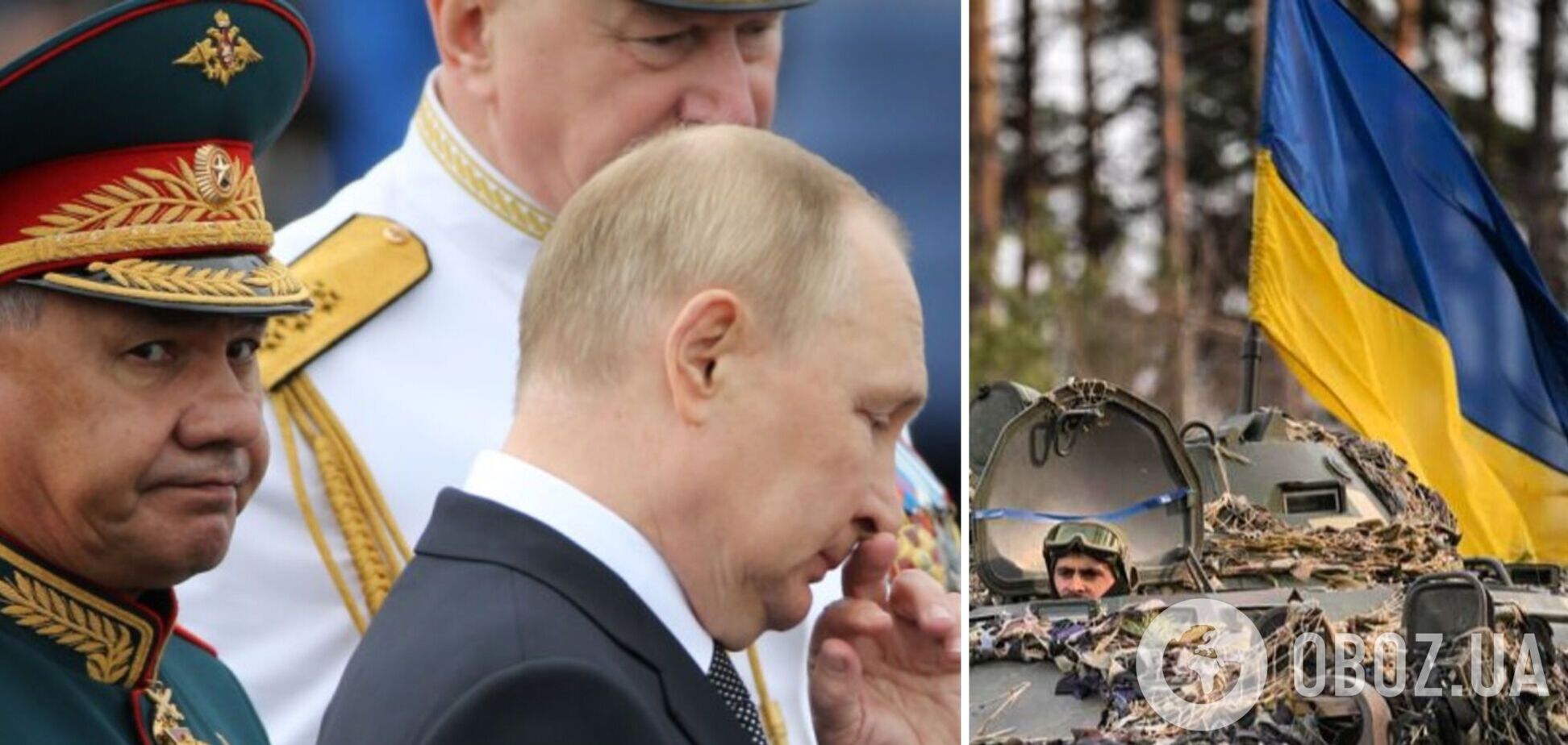 Путін хоче затягти війну на роки: майор Гетьман озвучив прогноз