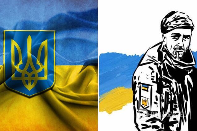 Звідки пішов лозунг 'Слава Україні!' Перша згадка і цікаві факти