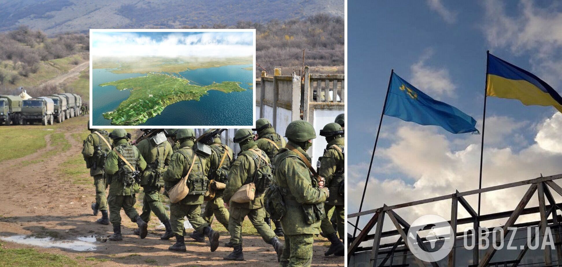 У Криму окупаційні адміністрації готують плани евакуації своїх співробітників – ЦНС  