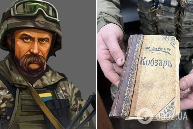 Украинские воины в Бахмуте нашли редкое издание 'Кобзаря'