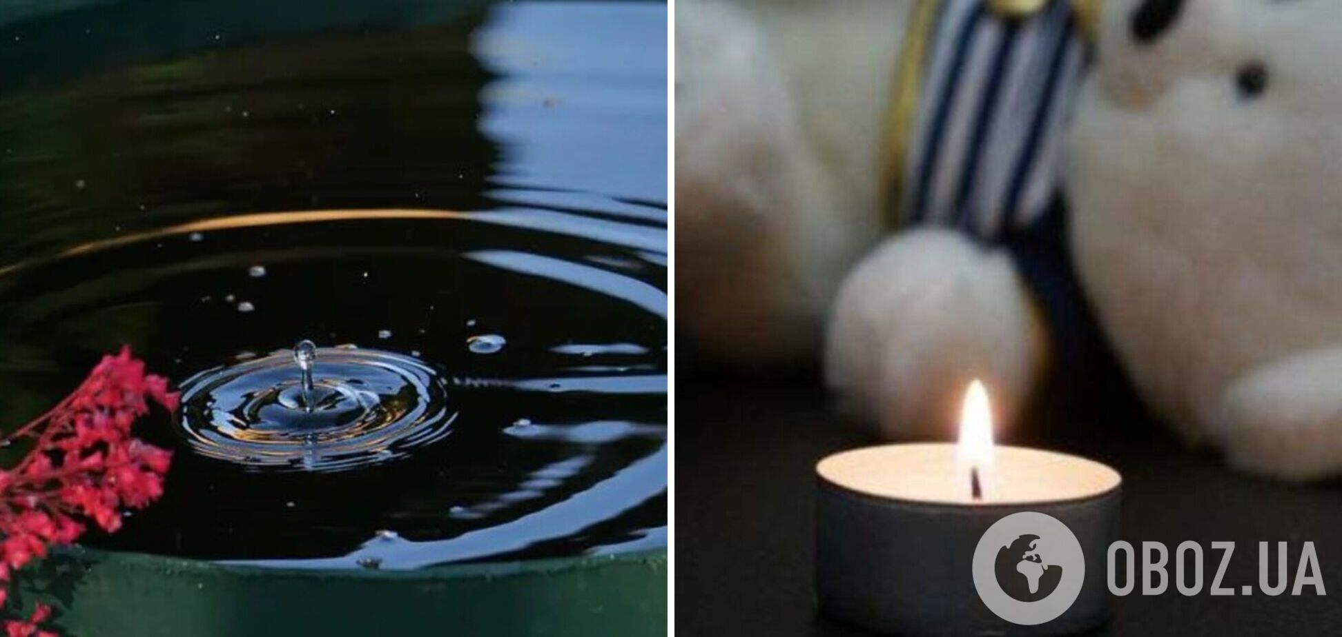 На Одещині 3-річна дівчинка втопилася в бочці з водою, поки батьки поралися на городі