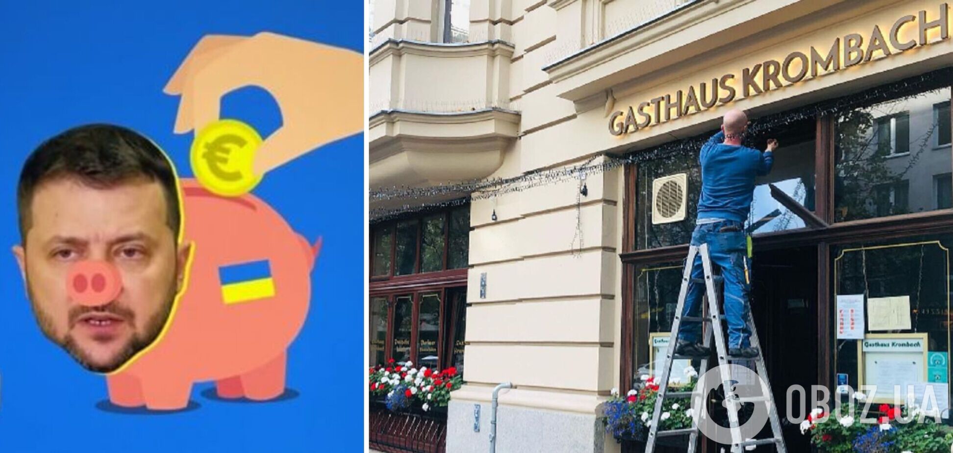 Спробували 'відмитися': скандал з німецьким рестораном, який назвав українців 'свинями', отримав продовження