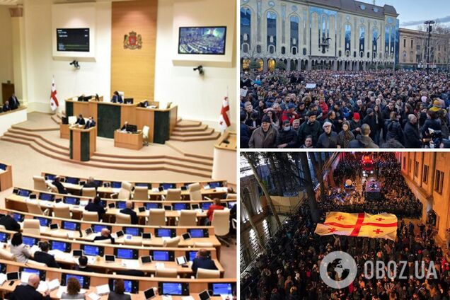 У Грузії парламент відхилив законопроєкт про 'іноагентів', що викликав масові акції протесту