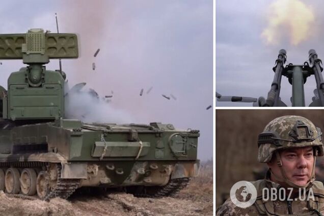 'На розгортання йде до 10 хвилин': Наєв розповів про роботу мобільних вогневих груп ППО, які захищають небо над Україною