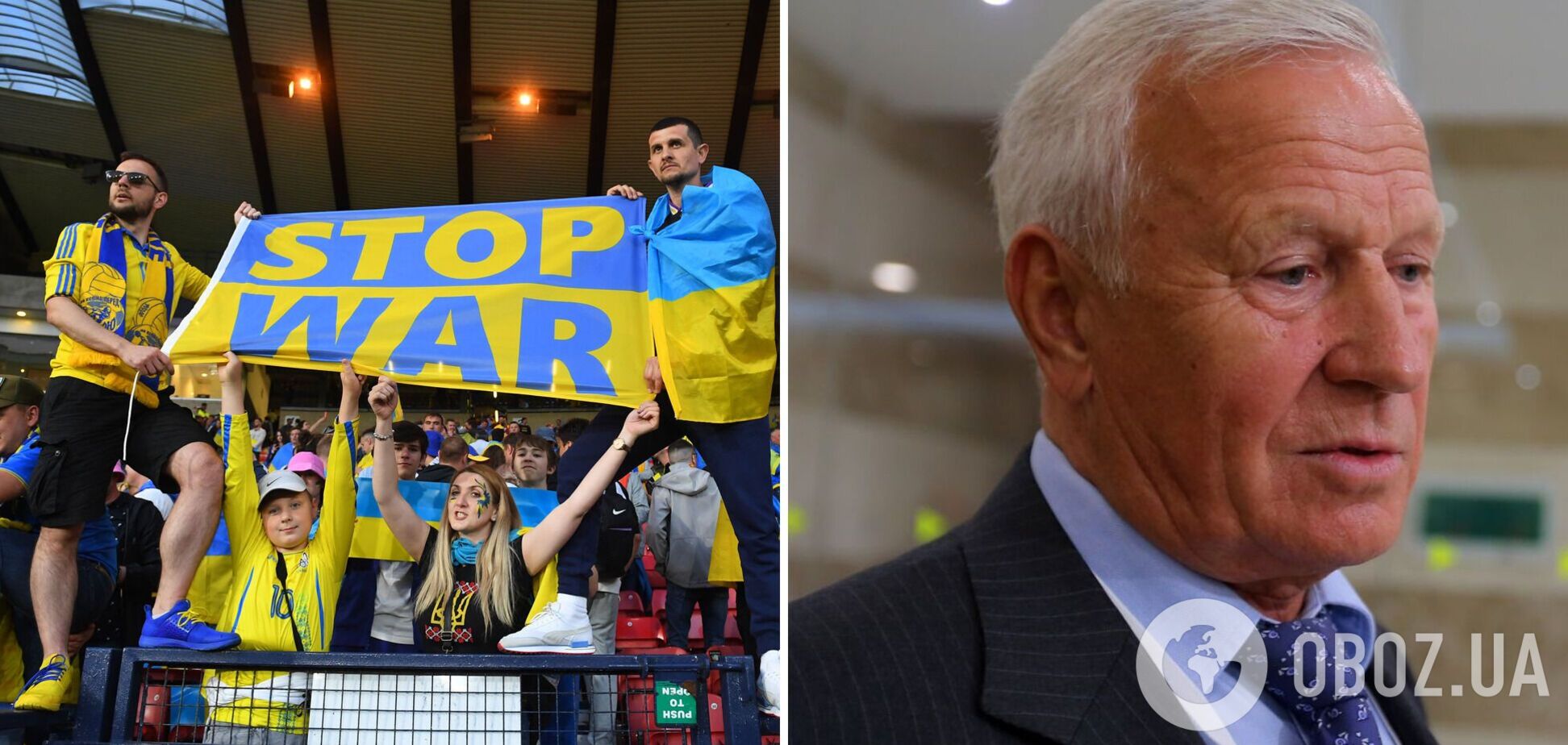 ЧМ-2030 по футболу: в России призвали забыть об Украине