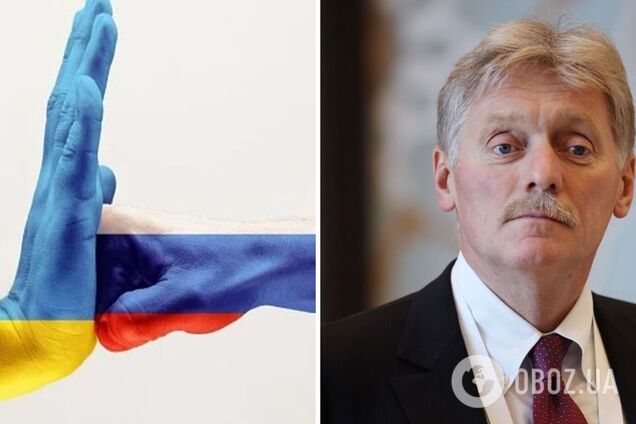 'Мы соседи': в Кремле заговорили о 'неизбежном' восстановлении отношений Украины и России