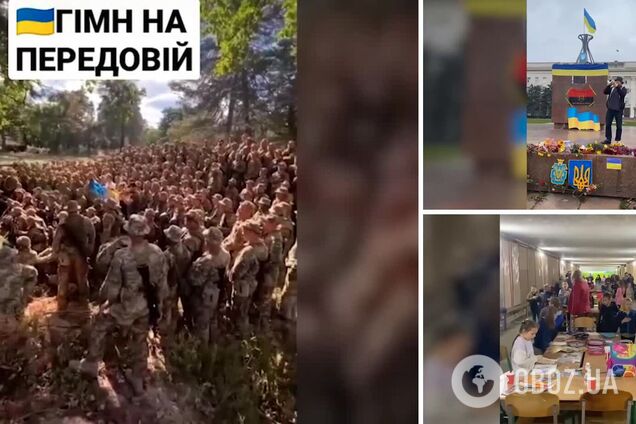 Звучит в разные моменты нашей жизни: Зеленский опубликовал трогательное видео, посвященное Дню Государственного гимна Украины