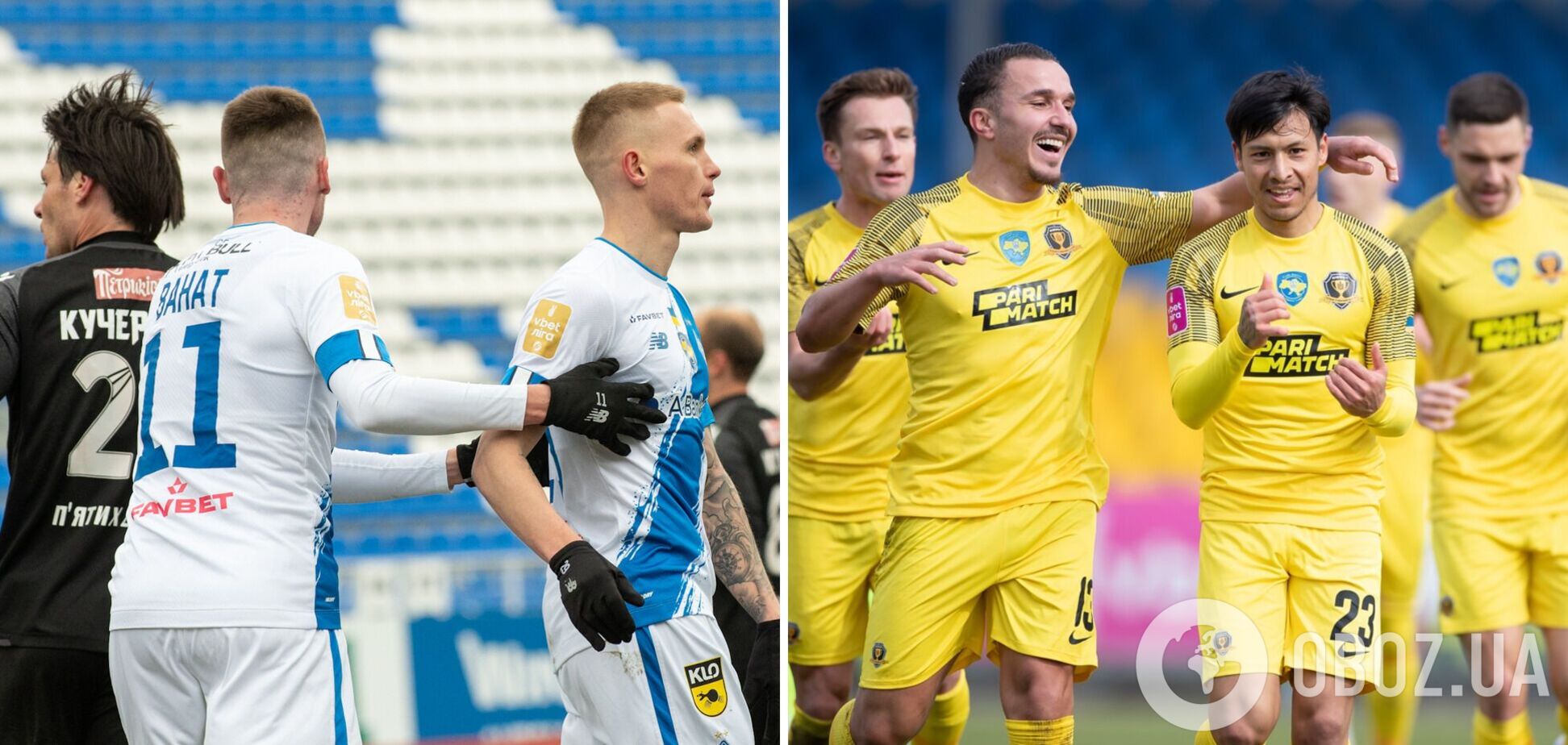 СК 'Днепр-1' – 'Динамо': где смотреть онлайн матч УПЛ