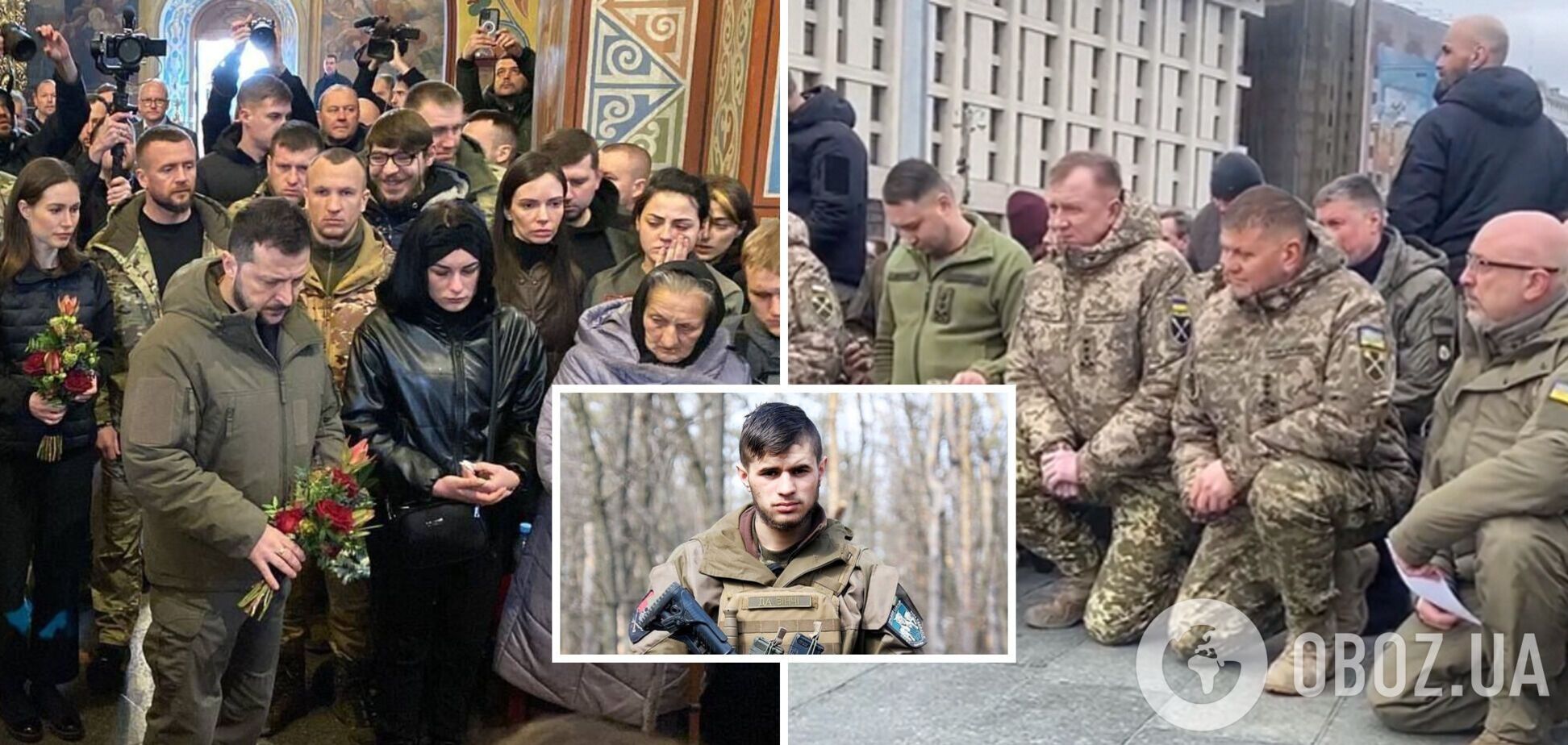 'Боляче втрачати героїв': Зеленський передав матері 'Да Вінчі' відзнаку 'Хрест бойових заслуг', якою посмертно удостоєно її сина