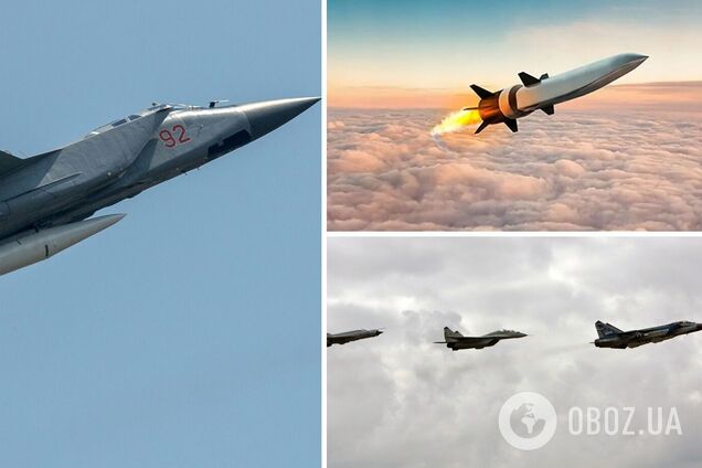 Росія використала проти України майже 20 'Кинджалів': скільки ще ракет залишається в агресора