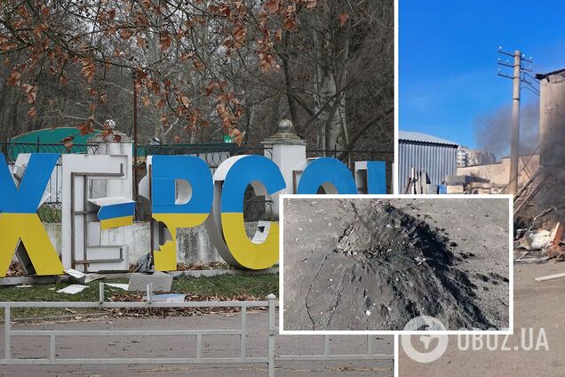 Війська РФ обстріляли Херсон з артилерії: загинув чоловік, на місці ударів почалася пожежа. Відео