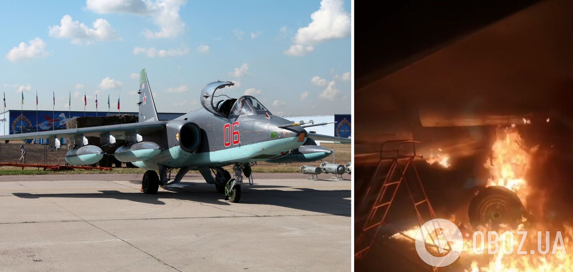 Под  Владивостоком партизаны легиона 'Свобода России' сожгли боевой самолет Су-27: яркое видео
